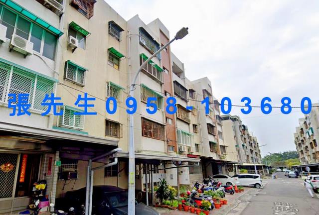 台南公寓法拍-1