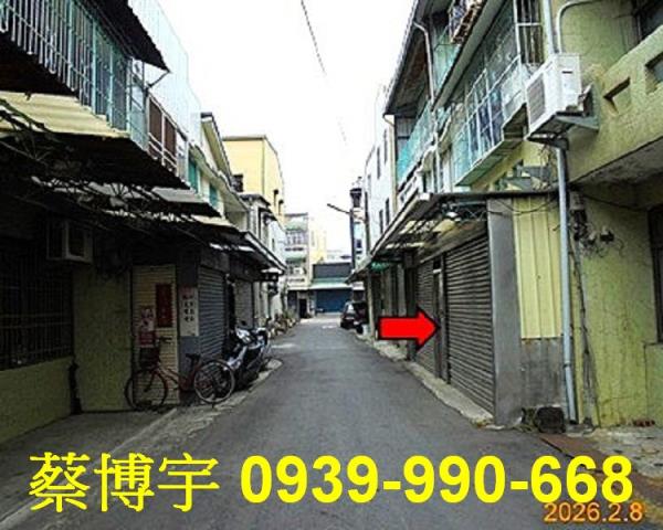 民雄西安路法拍屋透天