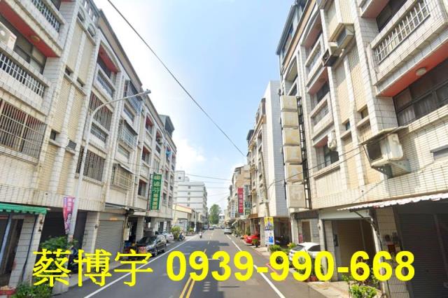 員林惠安街法拍屋透天