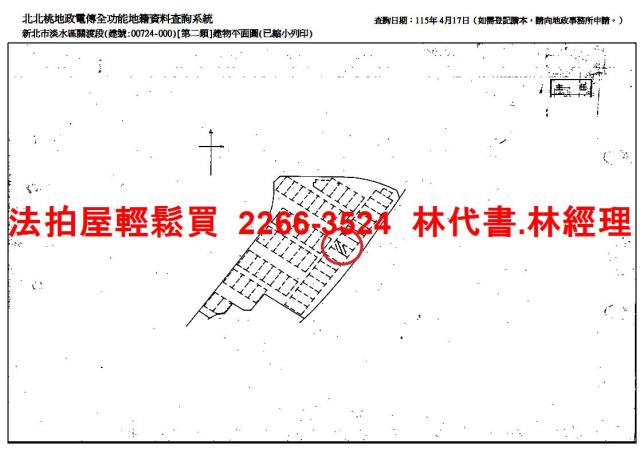新北別墅拍賣-14