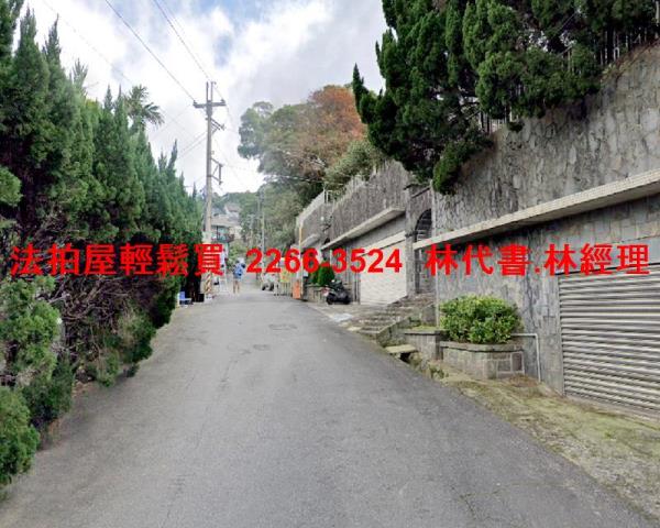 新北透天法拍-3