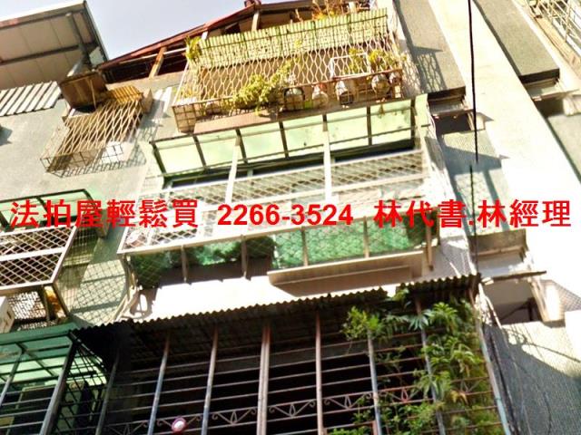 台北南港公寓法拍-1