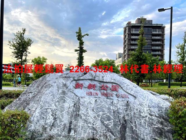 台北南港公寓法拍-7