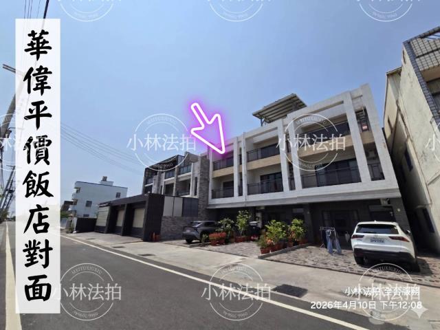 雲林麥寮透天法拍-1