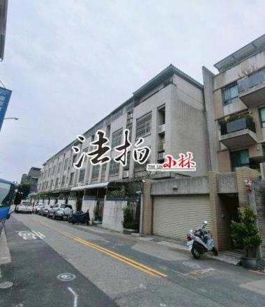 南屯透天法拍-1