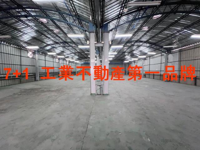 永康廠房-1