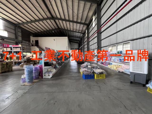 安南廠房-3