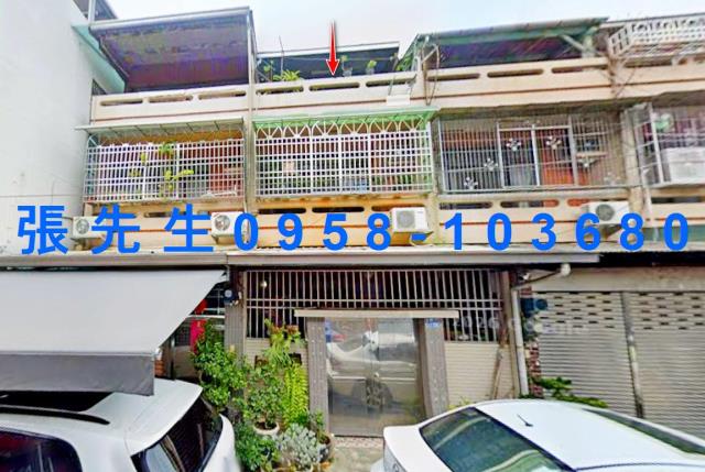 西區透天拍賣-1