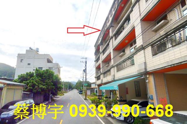 東勢新城街法拍屋透天