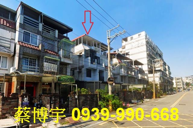 北屯和順路法拍屋透天