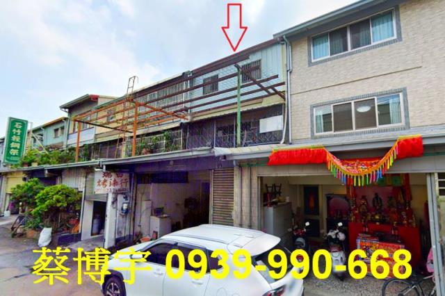 太平法拍屋新仁路透天