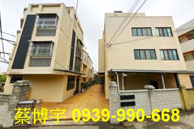 豐原法拍屋臻好三透天