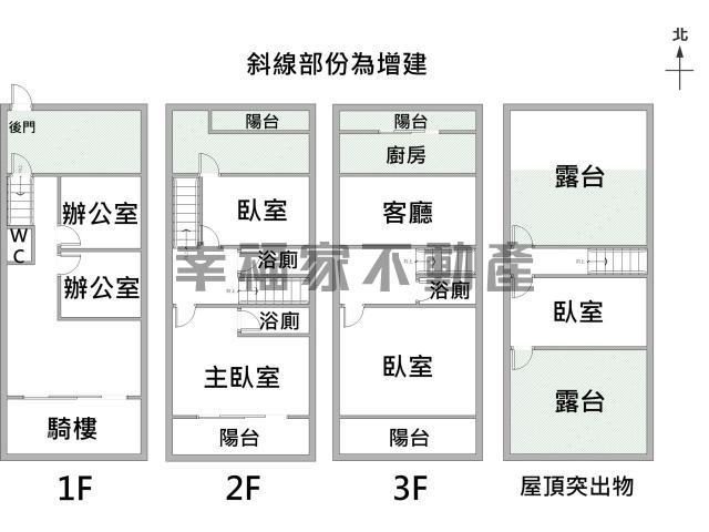 台南安平別墅-15