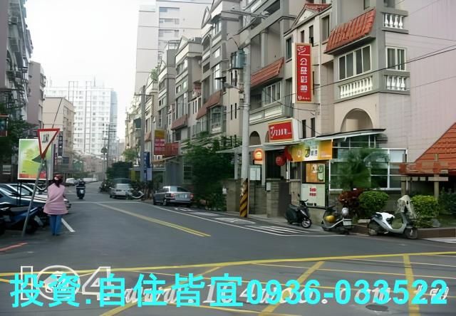 新北淡水公寓拍賣-3