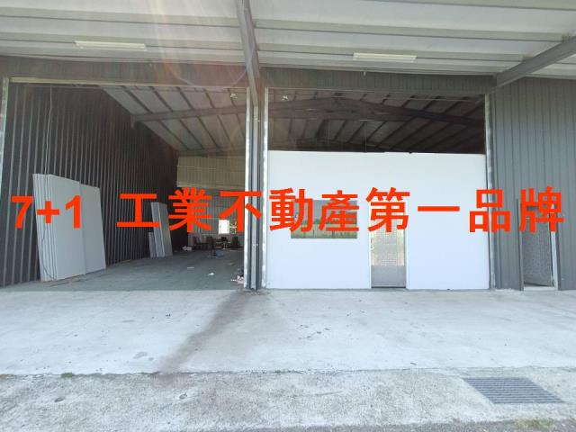 台南歸仁廠房-9