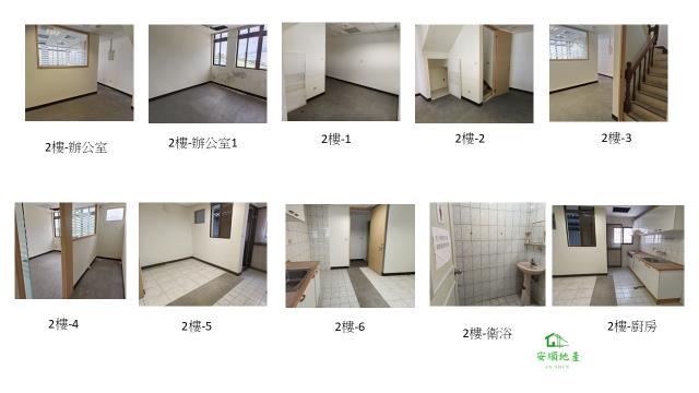 台東卑南透天-3