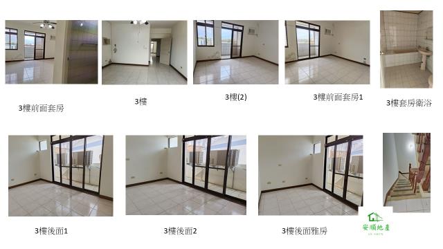 台東卑南透天-4