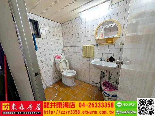 新竹竹東透天-7