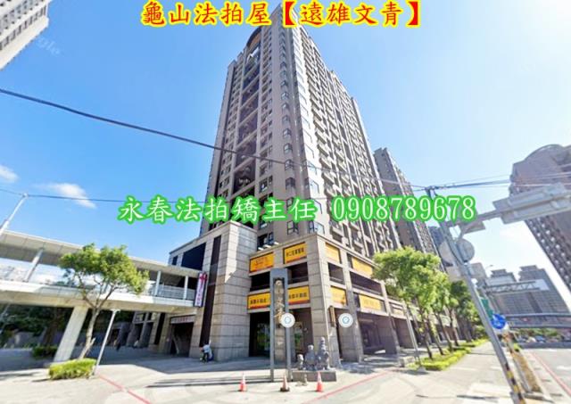 龜山法拍大樓-5