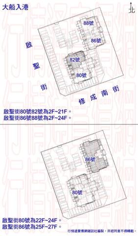 前鎮大樓法拍-3