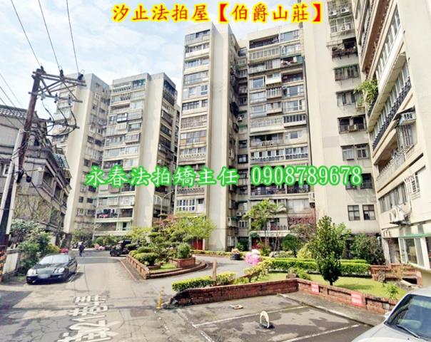 汐止拍賣大樓-4