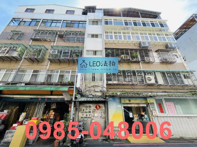 台北內湖法拍公寓-1