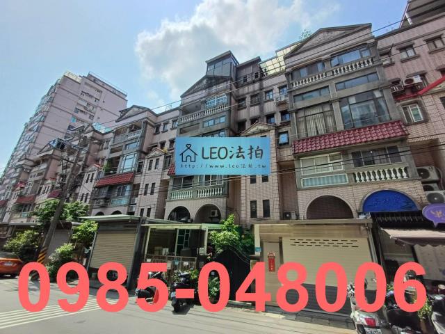 新北淡水公寓法拍-2