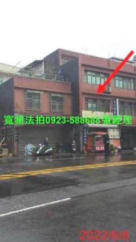 中壢透天法拍-2