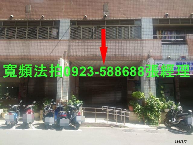 八德大樓法拍-6