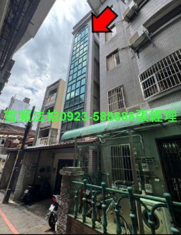 東區公寓法拍-1