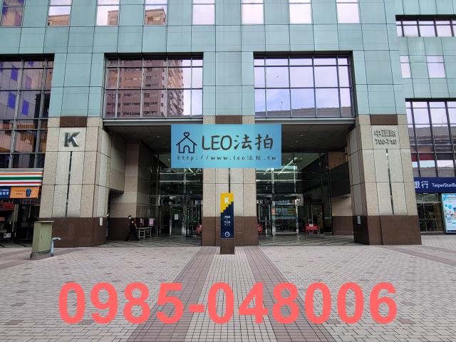 新北法拍廠辦-4
