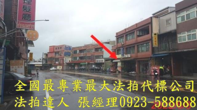 桃園中壢透天法拍-3