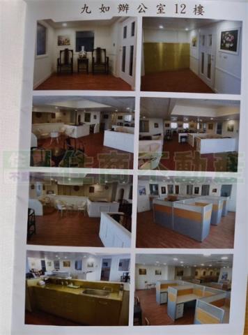 高雄三民區大樓-8