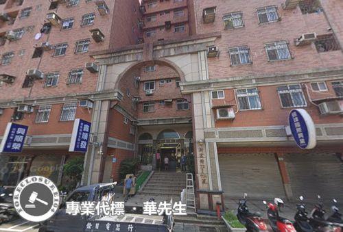 平鎮大樓法拍-9