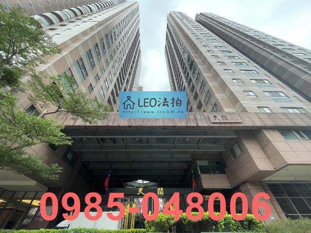 新北法拍大樓-1