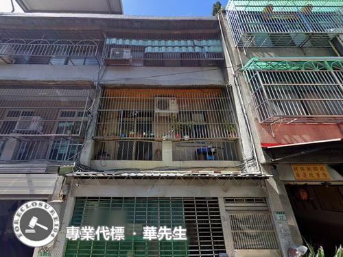 桃園透天法拍-1