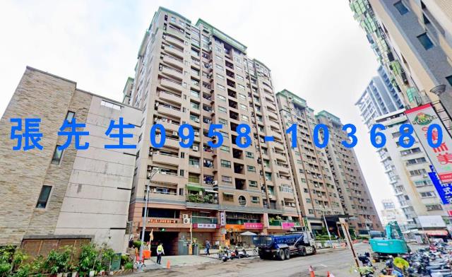 台南大樓法拍-2