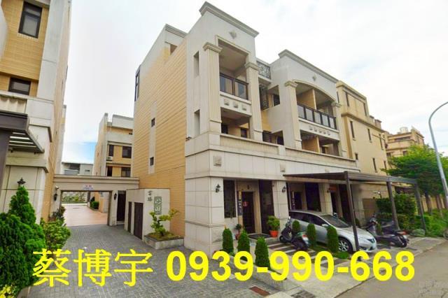 沙鹿區南斗路富騰心田