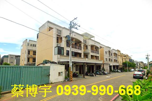 沙鹿富騰心田法拍屋