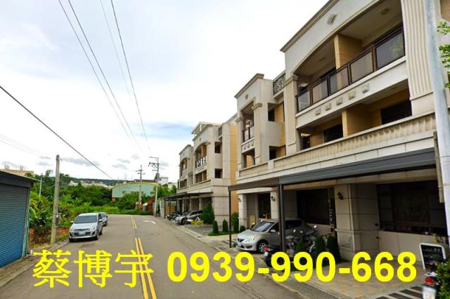 沙鹿富騰心田法拍屋