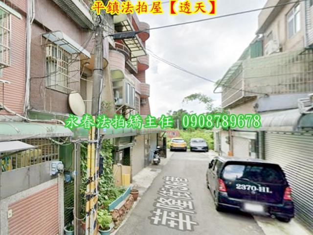 桃園平鎮法拍透天-4