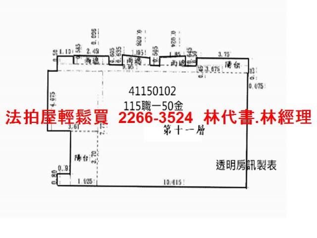 林口大樓拍賣-10