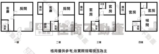 潮州透天-12