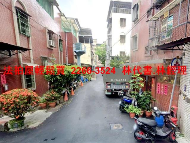 新北公寓法拍-4