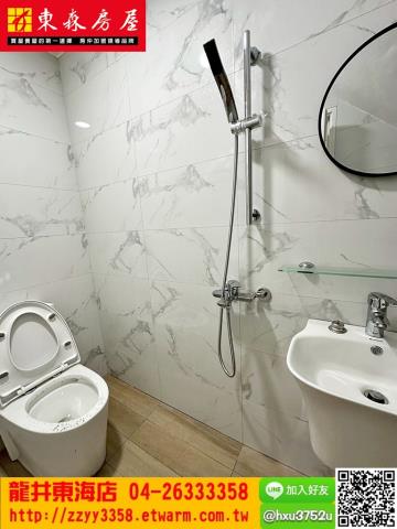 台中西屯店面-5