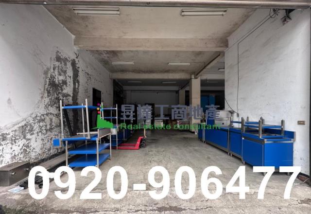 新北新莊廠房-3