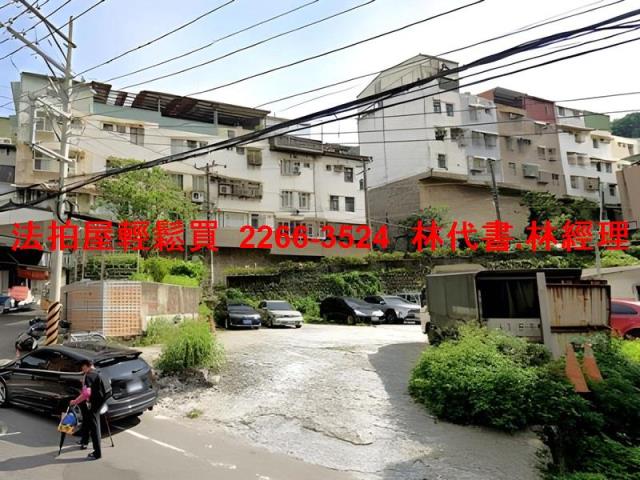 新北法拍透天-6