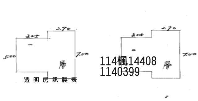 中壢法拍透天-6