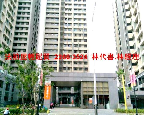 板橋法拍大樓-5