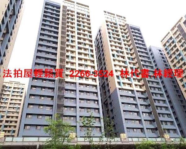 板橋法拍大樓-8